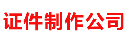 广州亿帆展览服务有限公司